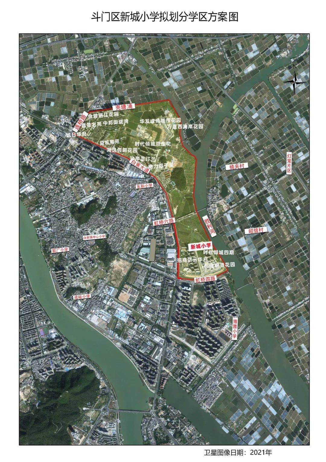 御珑湾,海逸假期花园,益凯雅苑,嘉景名苑,旭日华府,金碧丽江花园等