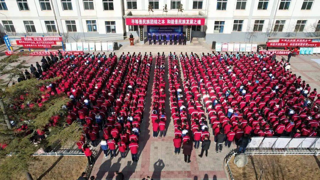 "中国流动科技馆"临夏县巡展暨2024年临夏州科普大篷车社会化运行活动