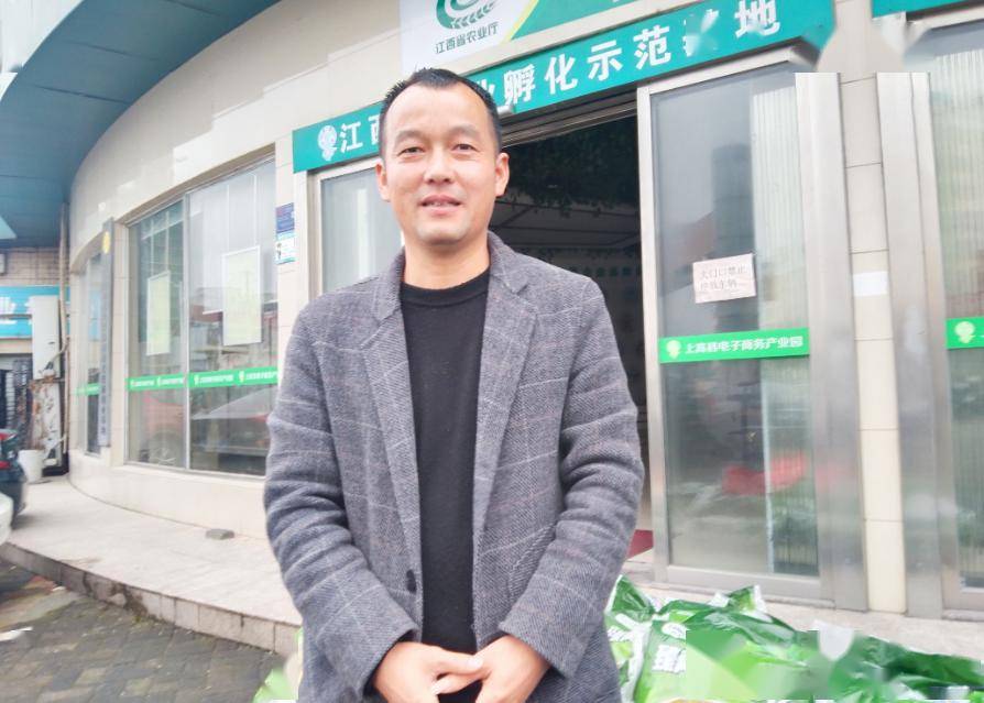 我县免费发放第一批臻两优8612种子