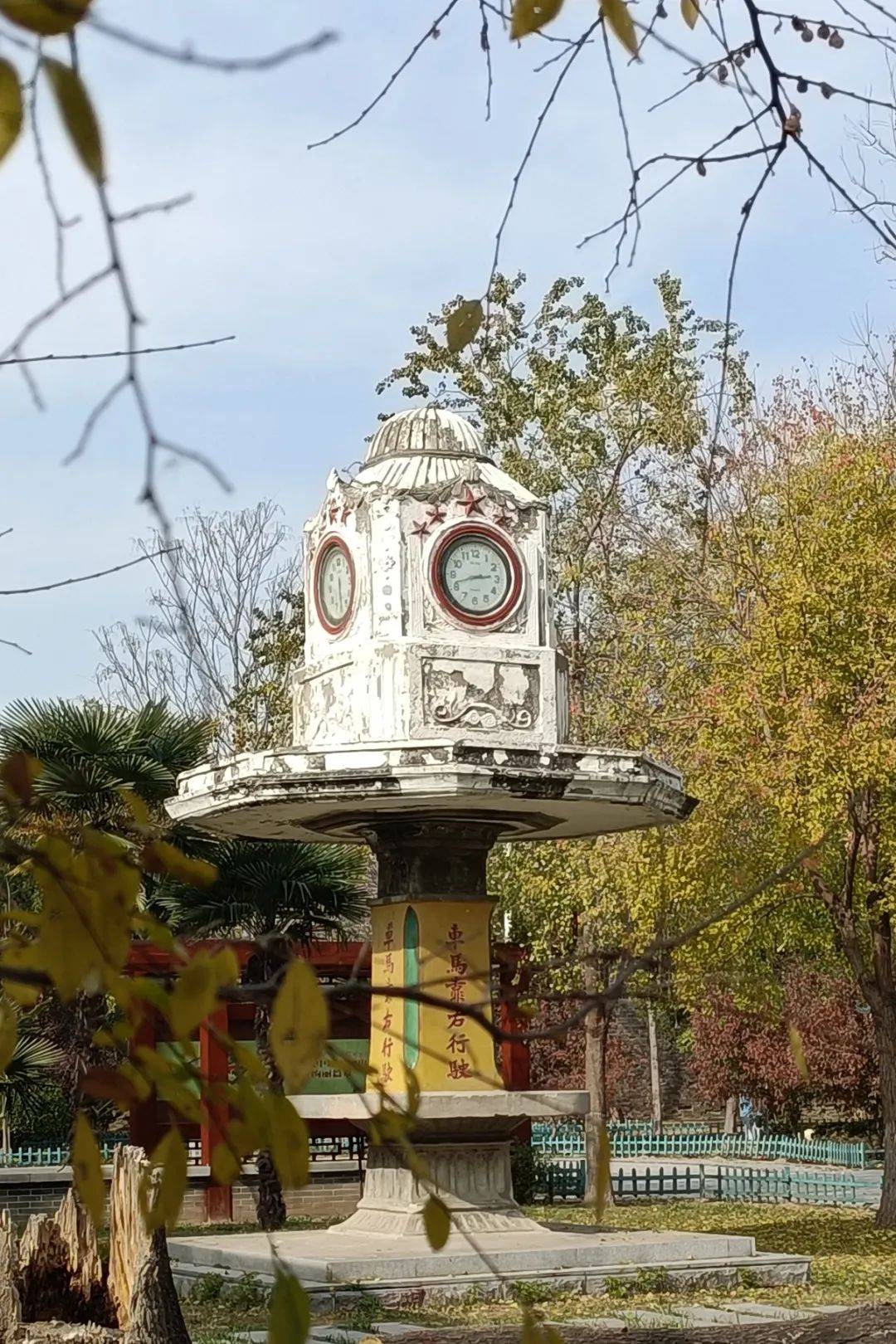 古城旧物丨四面钟 今安在_开封_鼓楼_交通