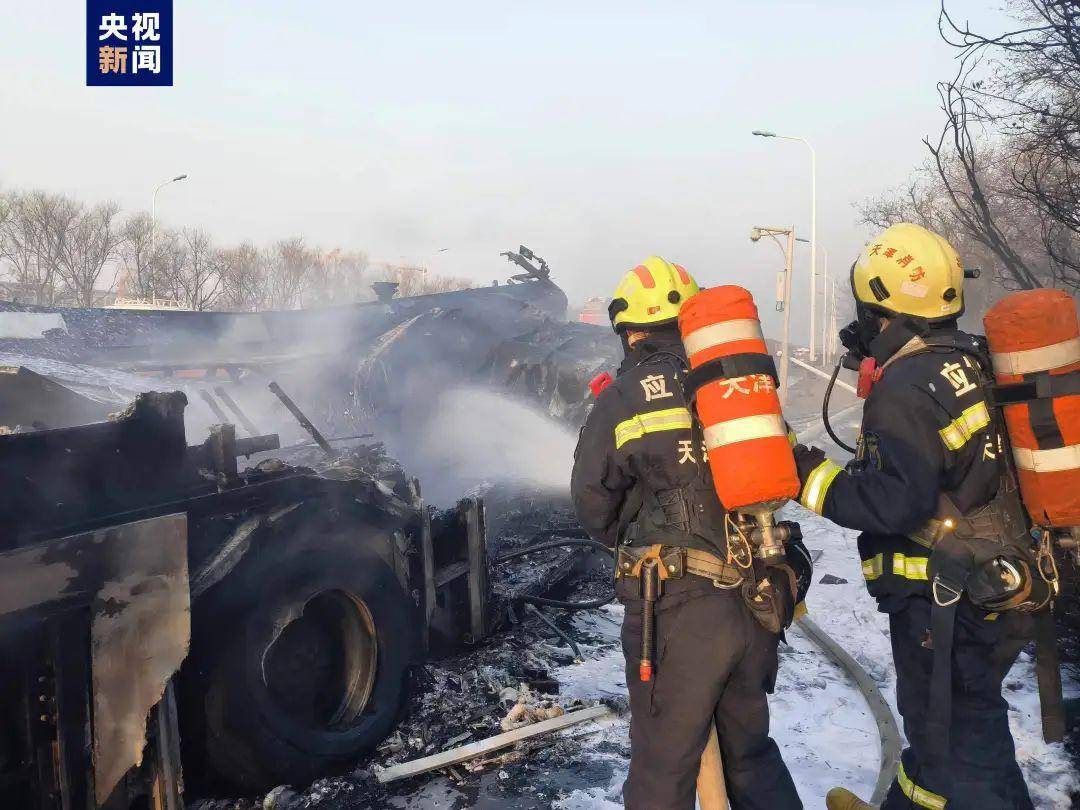 天津发生一起两车追尾起火事故,致1死37伤