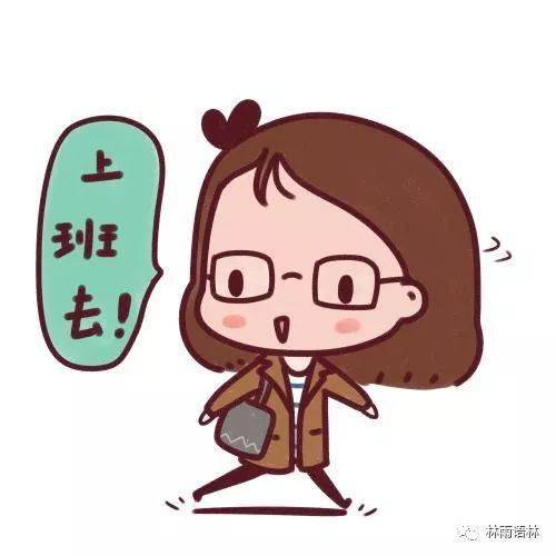 用碎片对付碎片