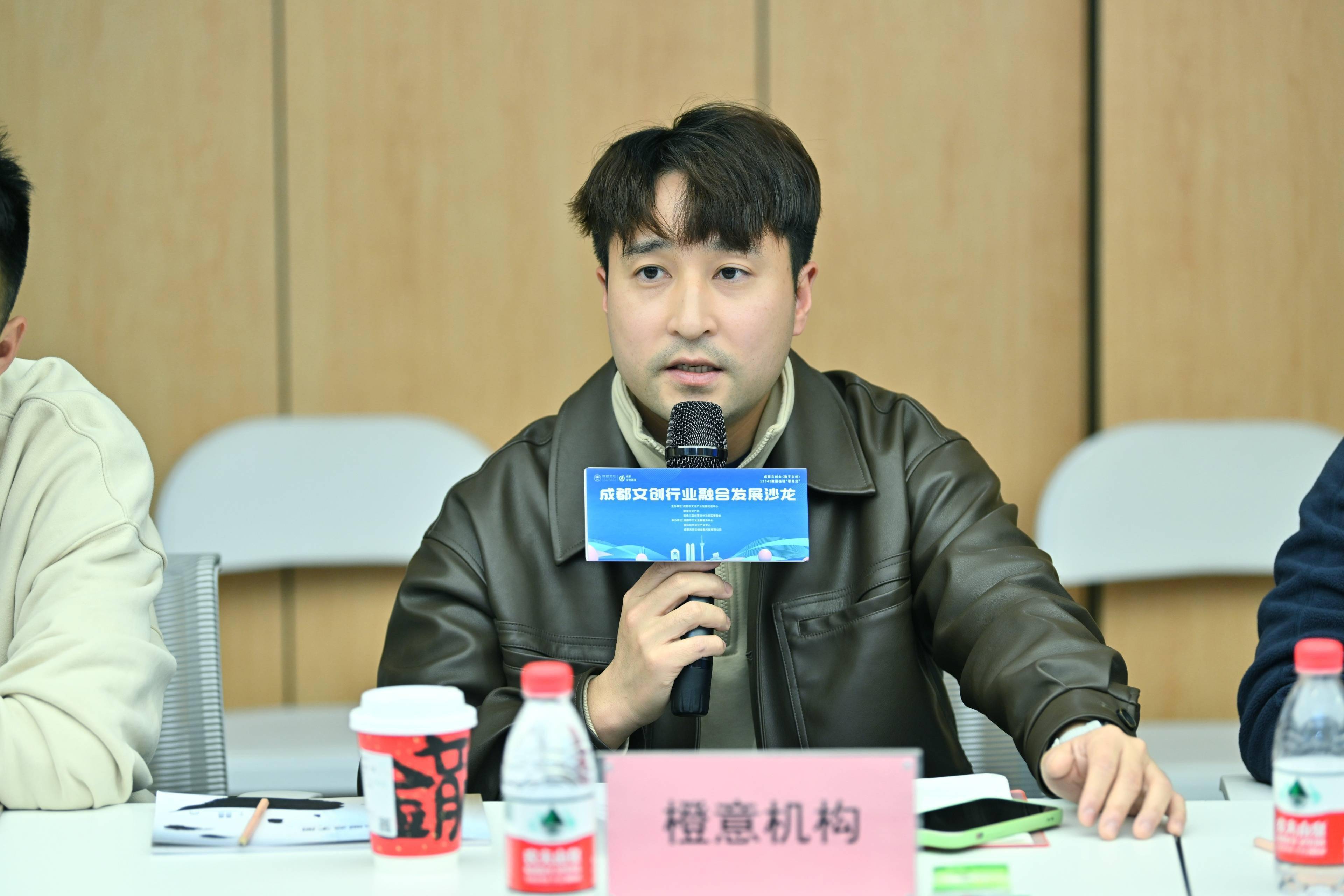 这场沙龙藏着成都文创发展的最新动向