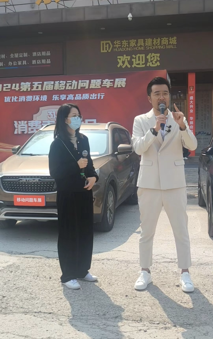 有车一族看过来,"315问题车"榜单揭晓!_搜狐汽车_搜狐网
