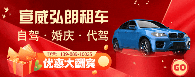 用公款赌博90后干部痛哭忏悔我错了我真的做错了