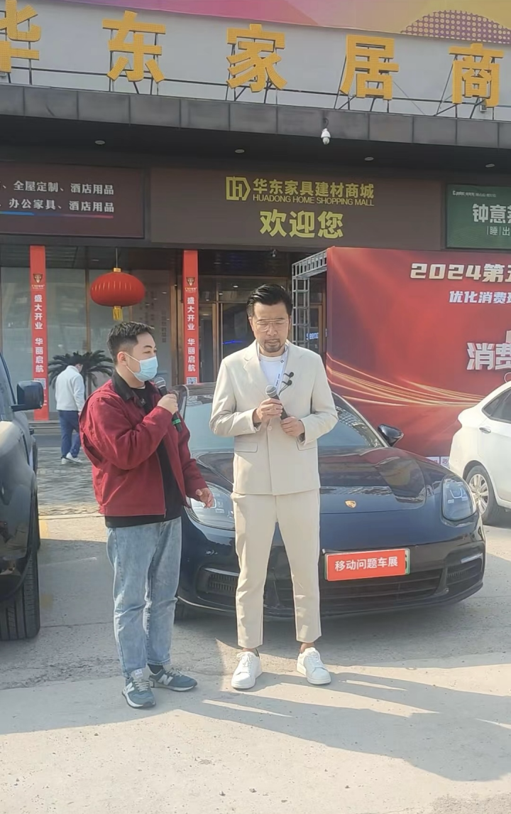 有车一族看过来,"315问题车"榜单揭晓!_搜狐汽车_搜狐网