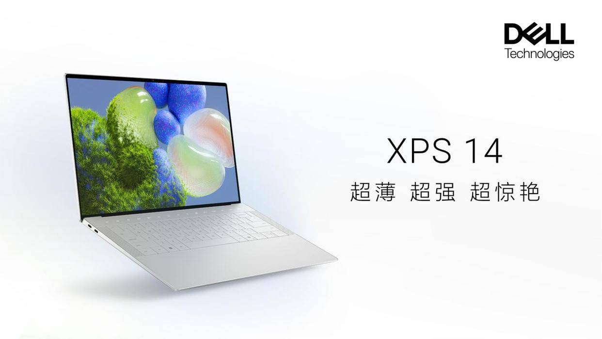 戴尔开始发力配置硬核只是基础新销售模式或将引领整个行业