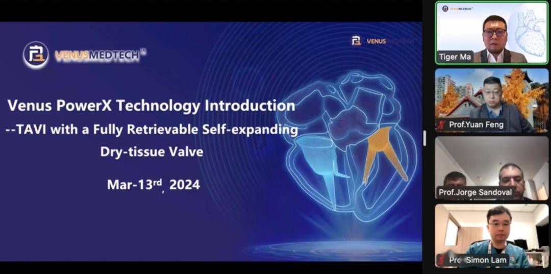 启明医疗全释放全回收干瓣venuspowerx最新研究数据公布0全因死亡0