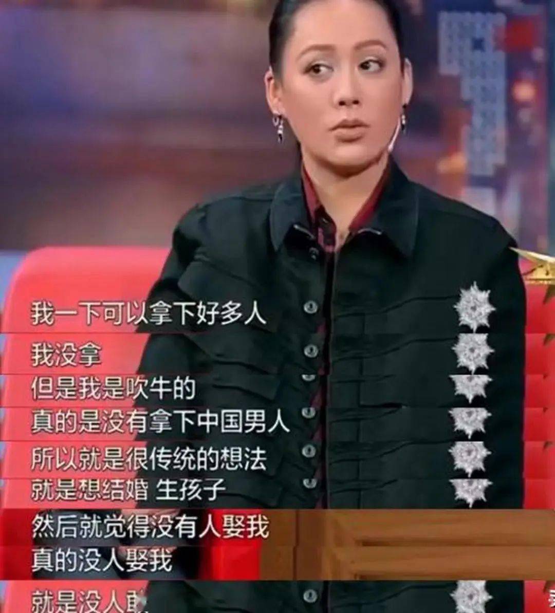 51岁宁静再爆性丑闻71岁刘晓庆分娩画面流出姜文的丑恶再也藏不住果然