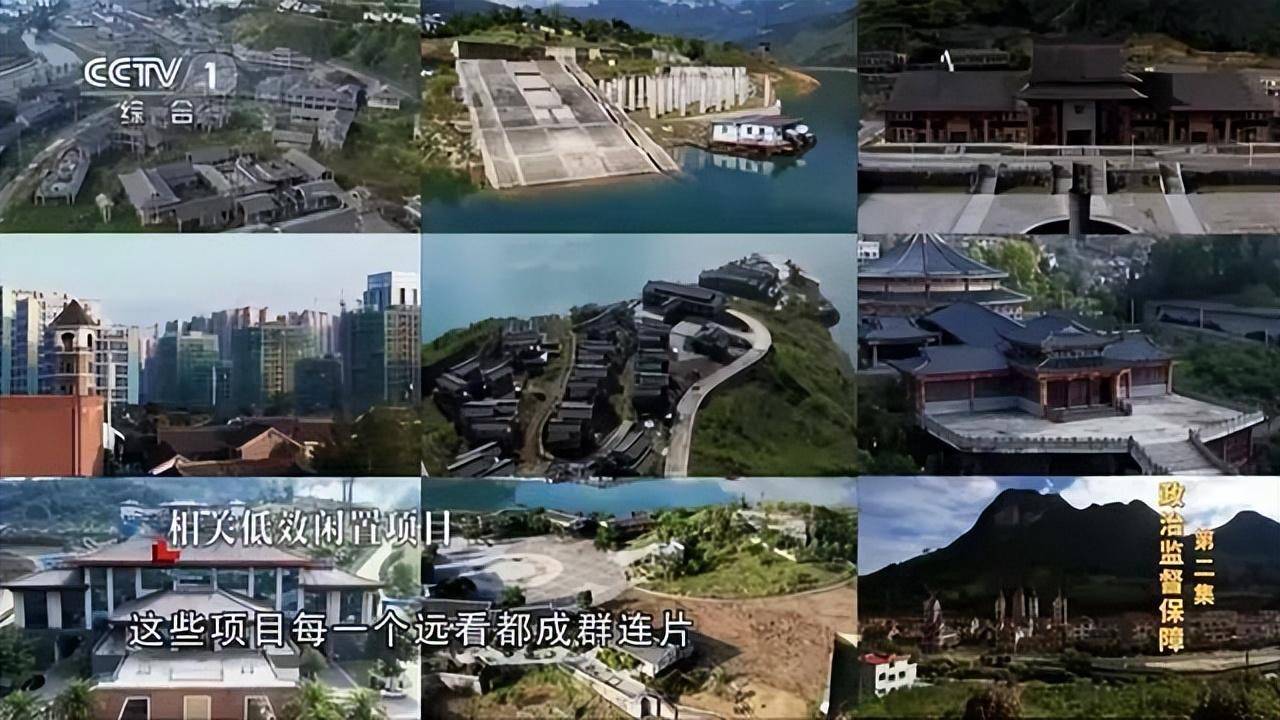 李再勇_六盘水_贵州省