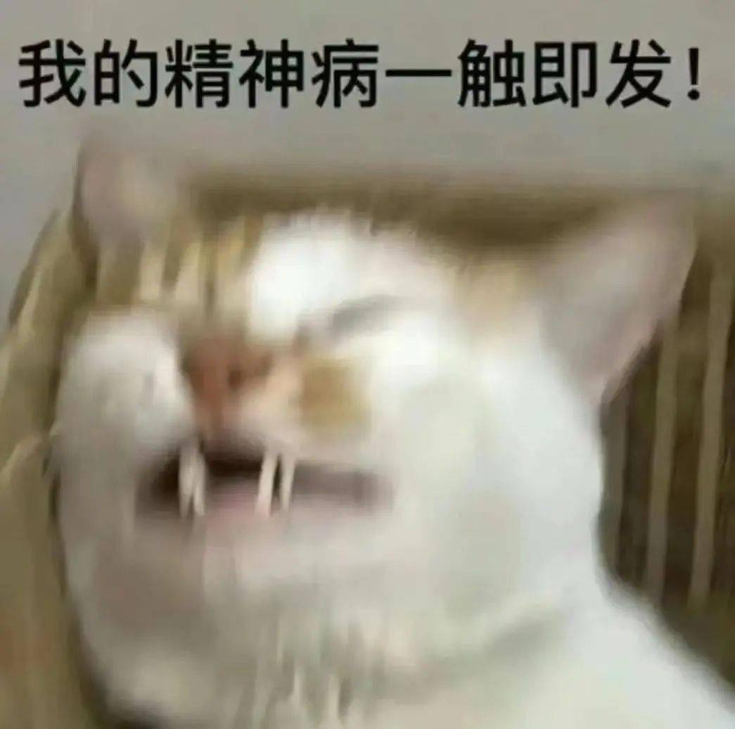 被咬严重可致死……_进行_伤口_伤害