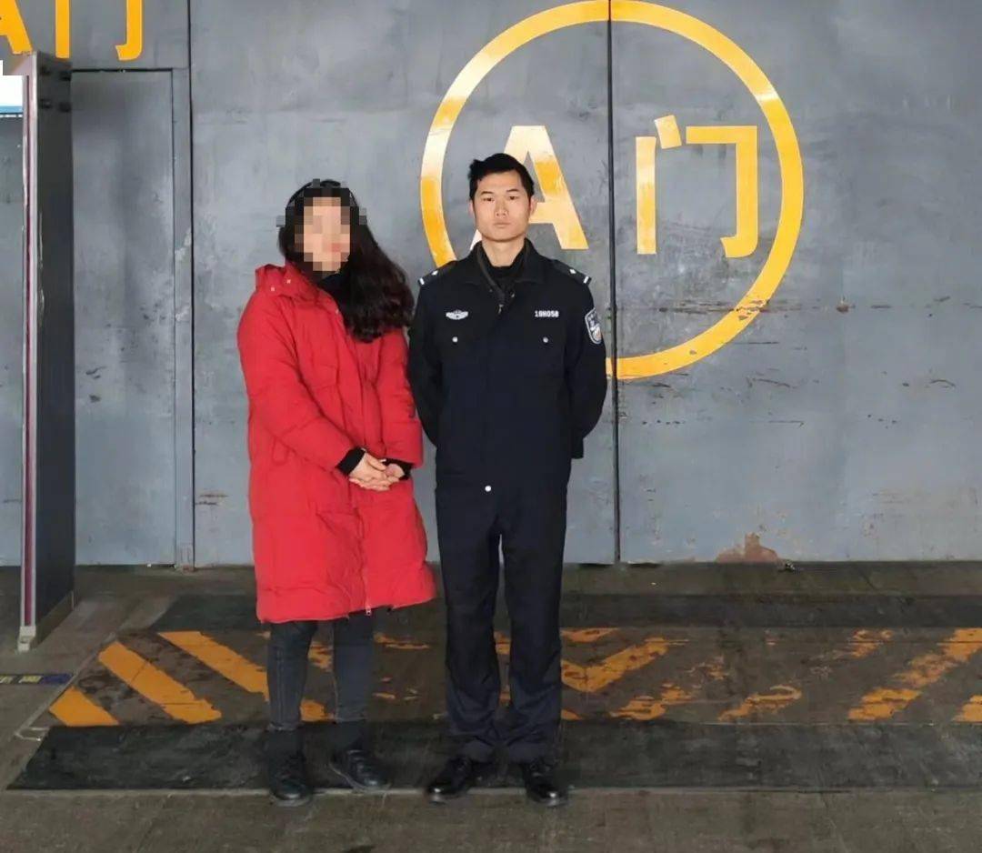 永州一女子"黑吃黑", 被抓!