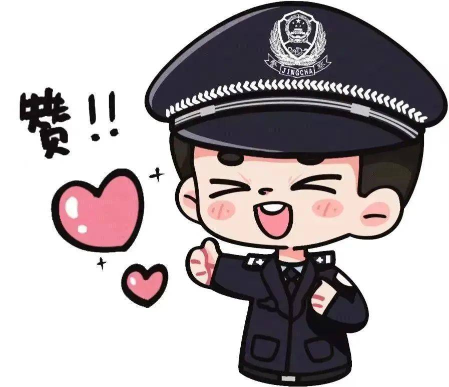 女士_巡特警_朋友