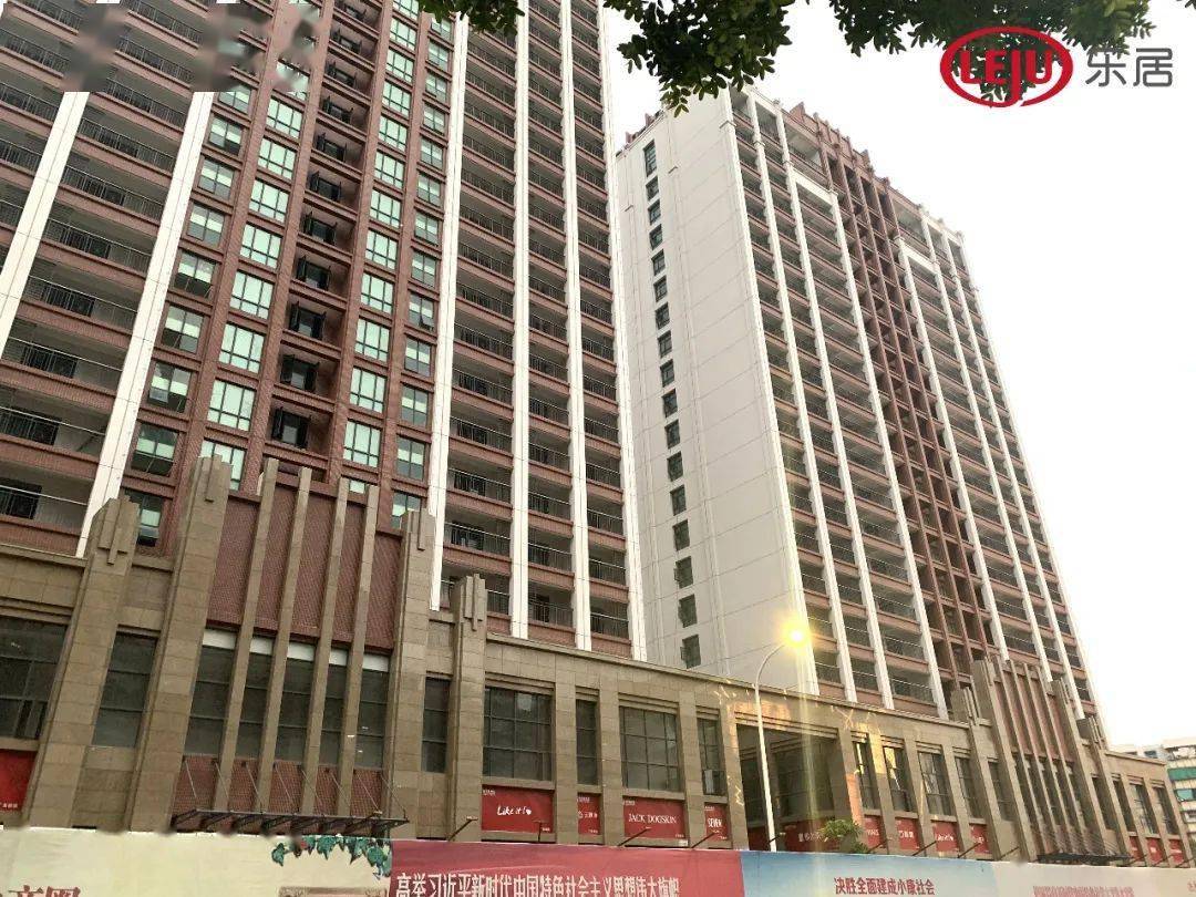 汕头市润华房地产开发有限公司为宣传其所开发楼盘"新华禧广场",委托