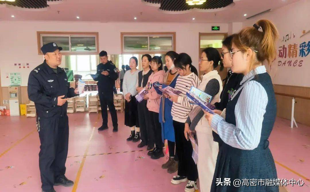 护苗成长与法童行潍坊高密市机关幼儿园开展法治副校长进校园活动