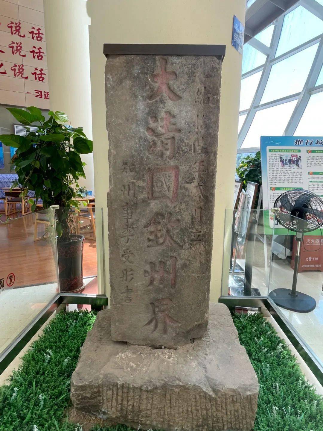 特色馆藏防城港市博物馆又名北部湾海洋文化博物馆,位于广西壮族自治