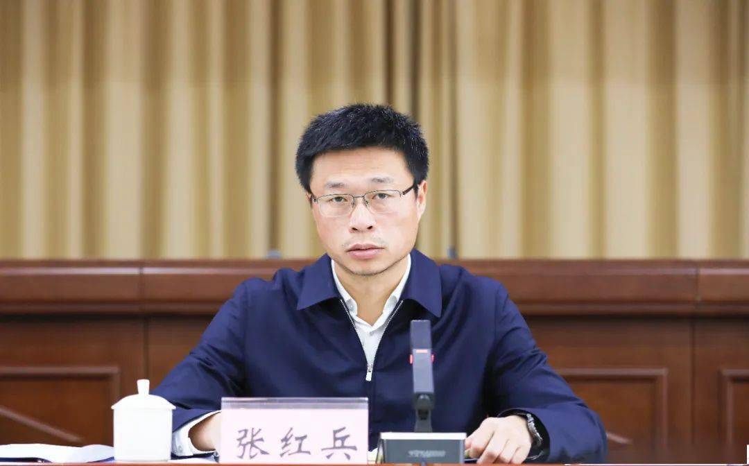 播州区2024年禁毒工作暨创建全国禁毒示范城市推进会召开