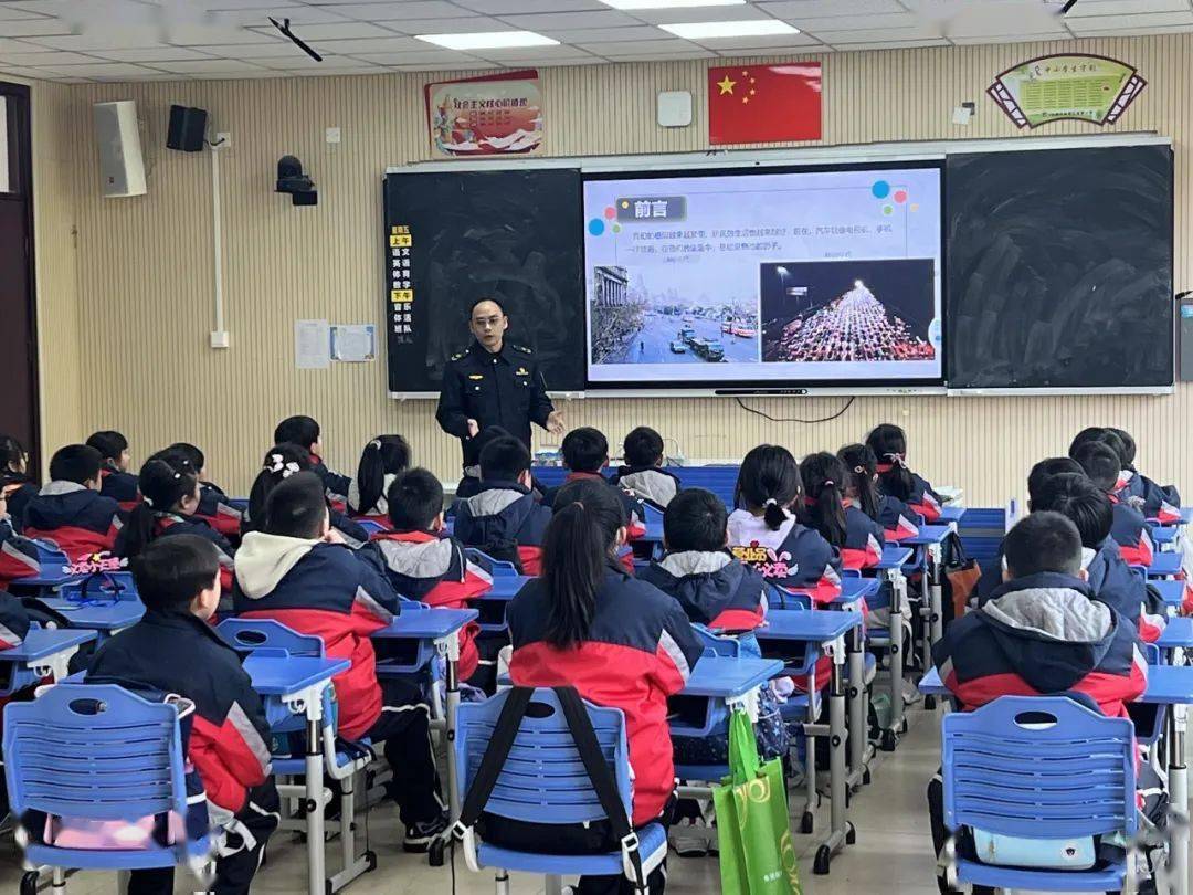 家校虹桥旧汽车去哪了育秀小学爸妈联盟共育总动员授课活动