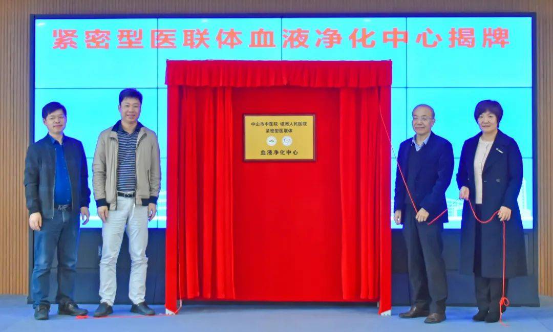 食得安心食得放心|坦洲速览_坦洲镇_中山市_销售