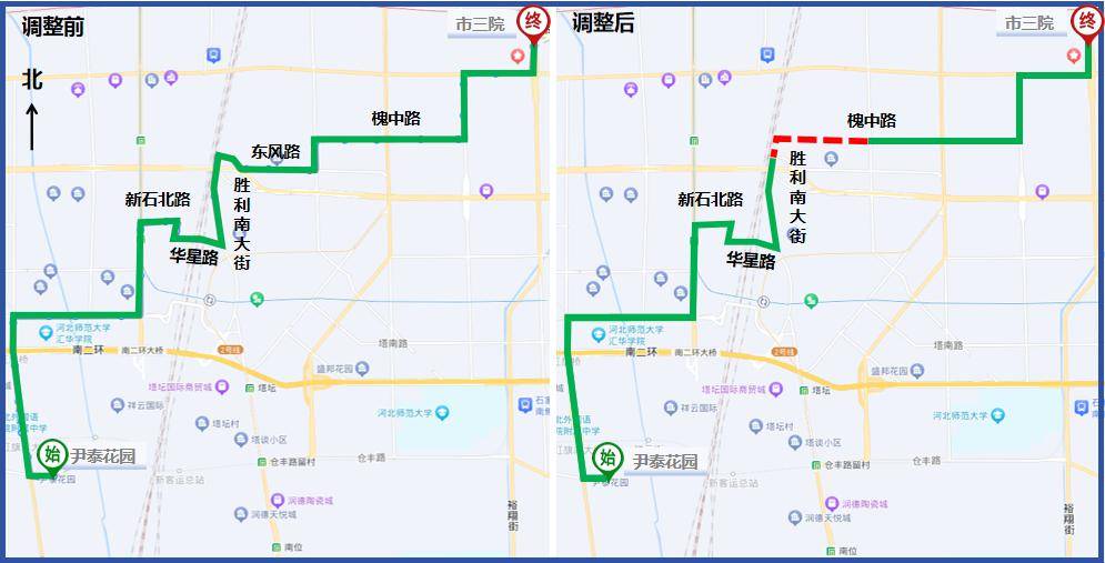 石家庄这2条公交线路有调整→_槐中路_大街_宁街