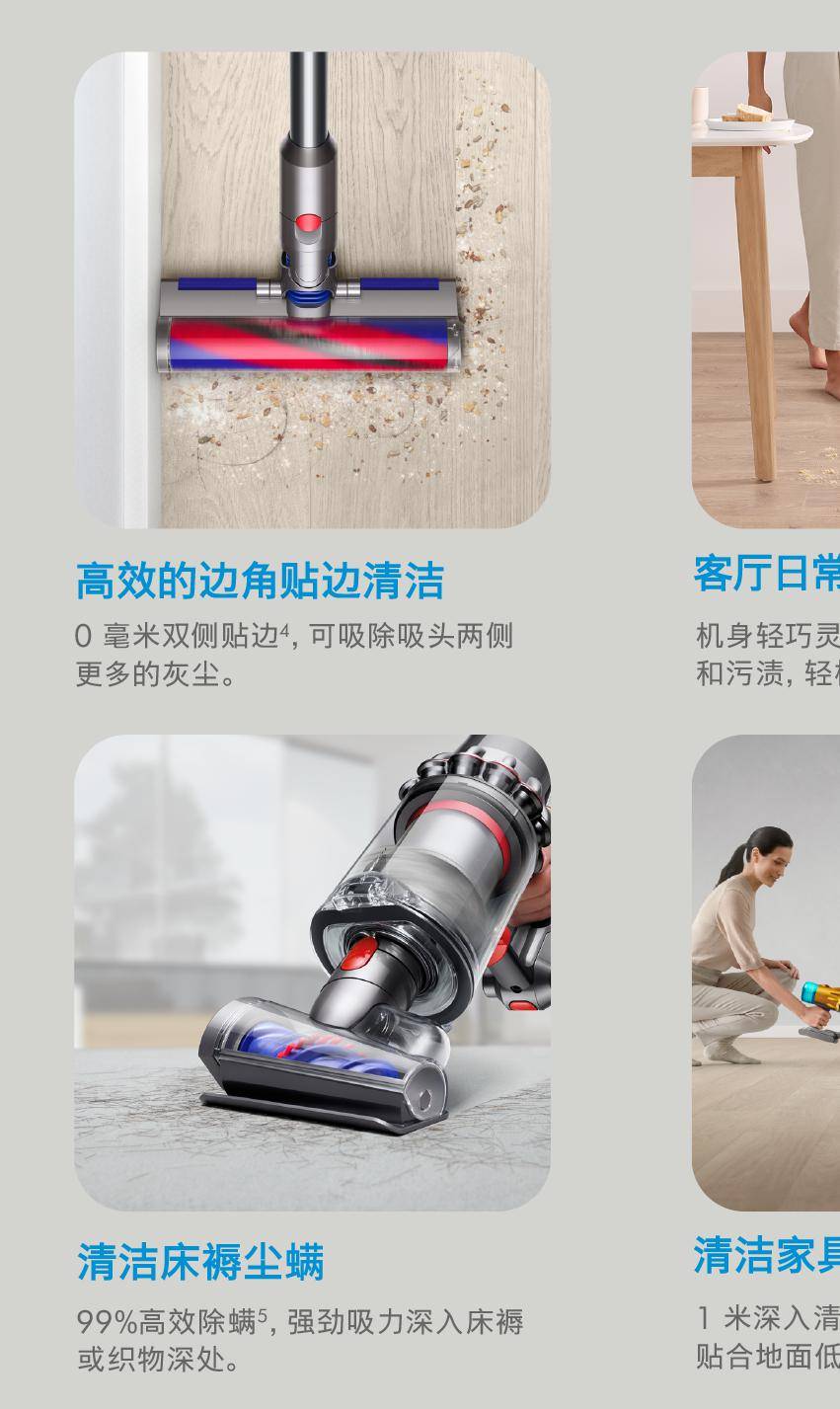 "轻量"指对比中国大陆上市的v7,v8,v10非轻量系列,v11,v15戴森无绳