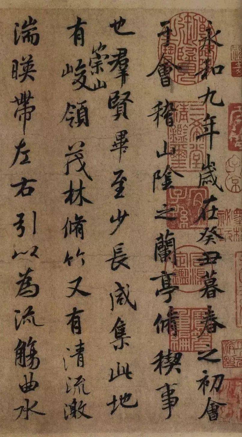 新年落款怎么写甲辰后应该加年么