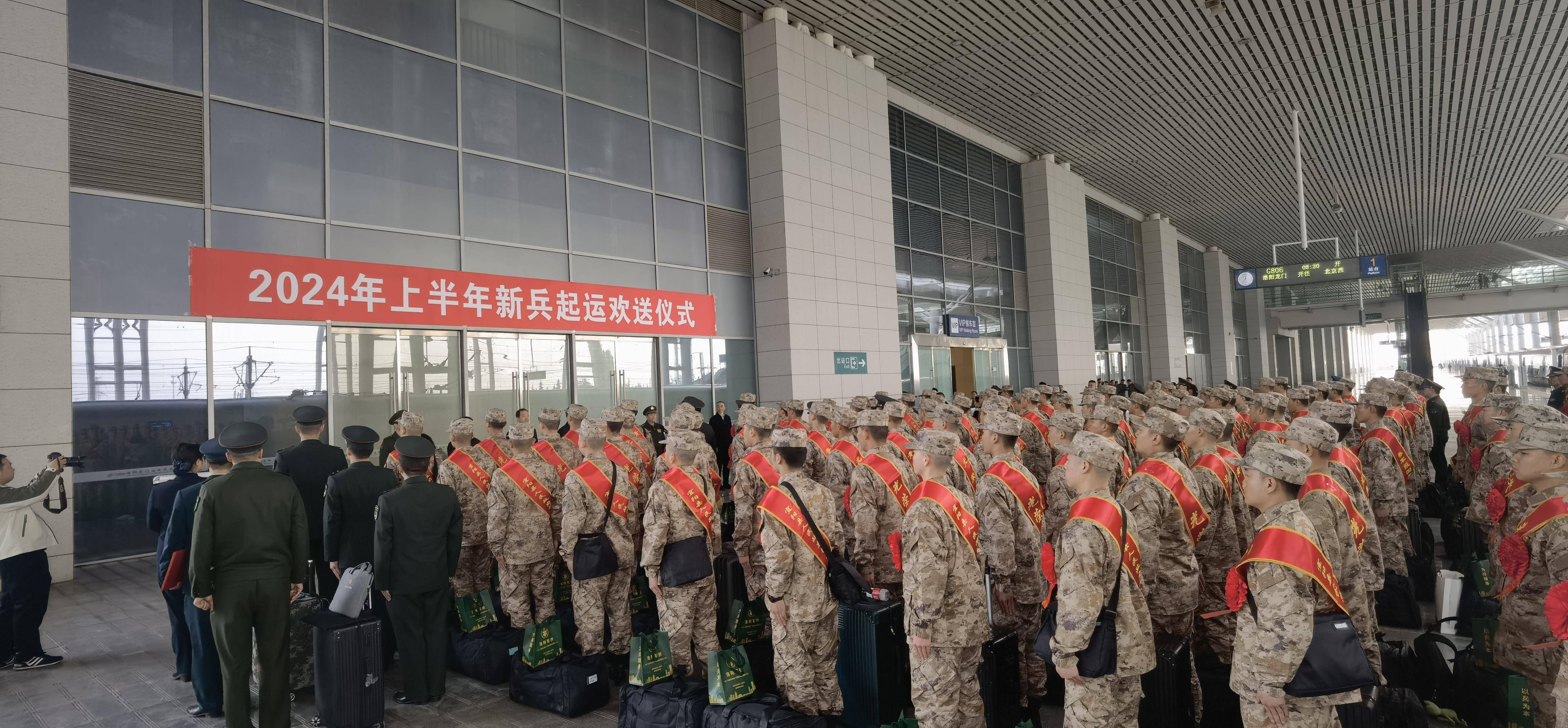 又是一年军号响洛阳市春季新兵运输今日启运