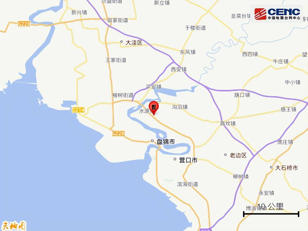 刚刚辽宁营口市大石桥市发生地震