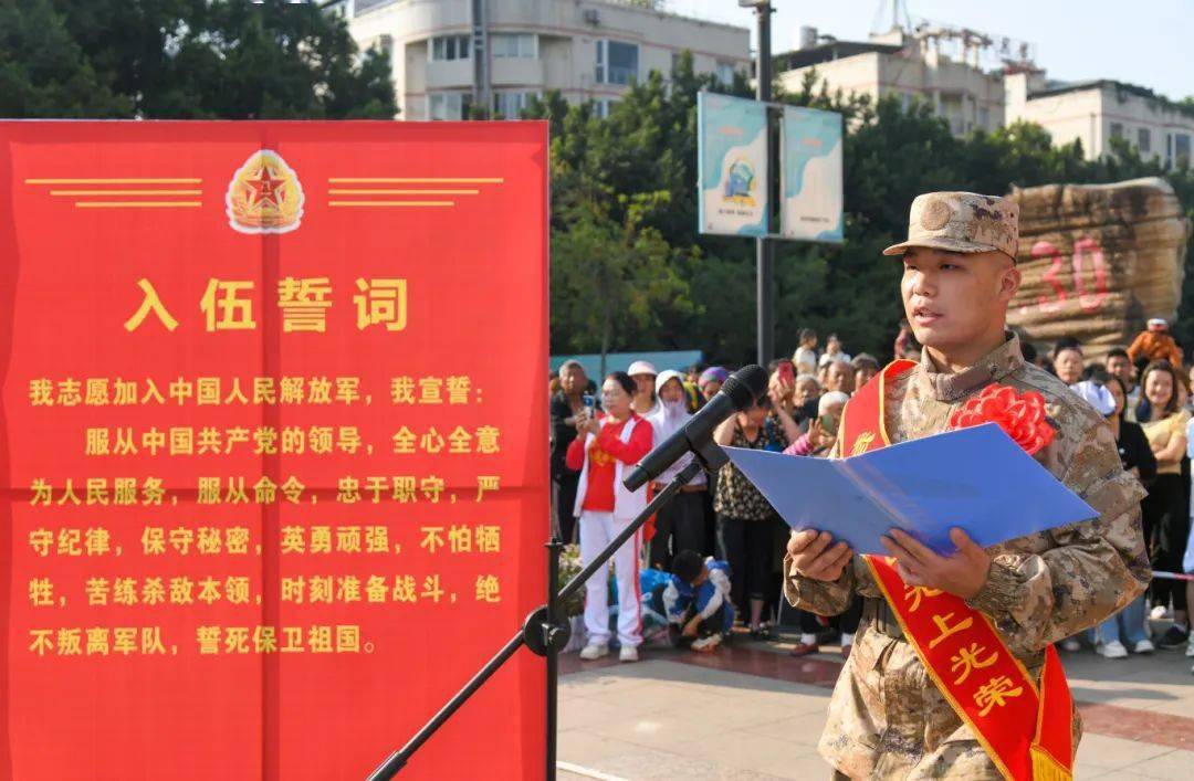 民族大义,是时刻都应保有的爱国情怀,也是法律赋予每个公民的神圣职责
