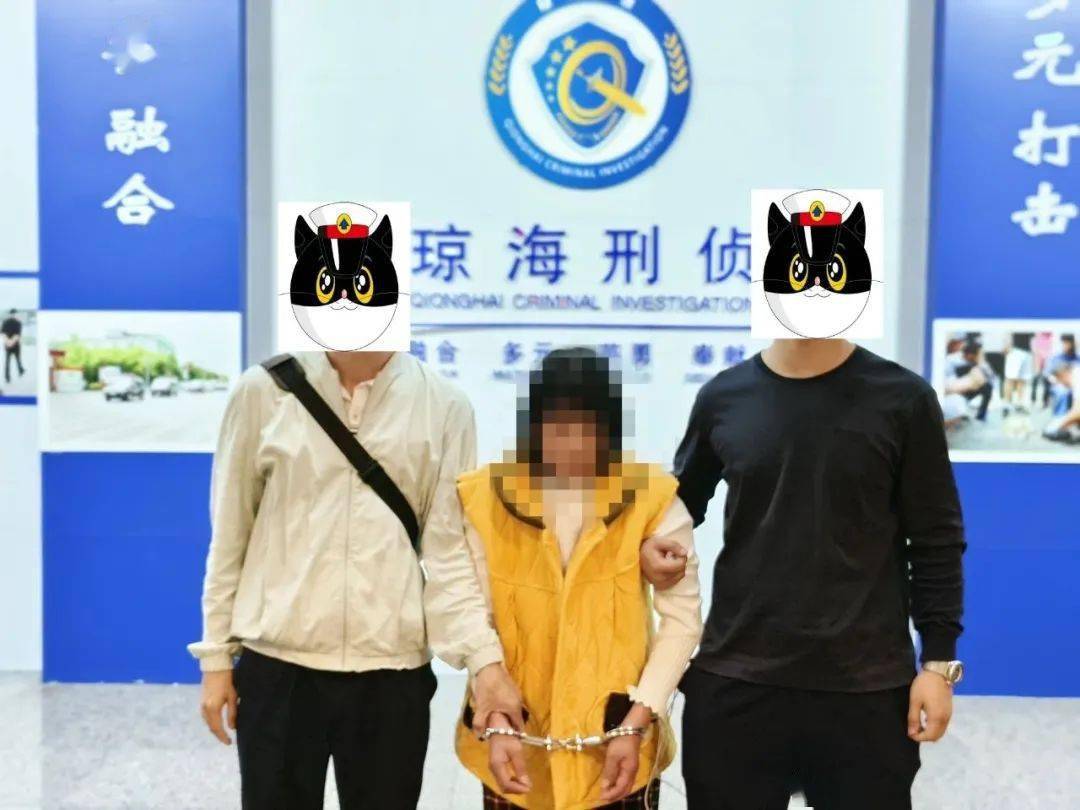 抓获女嫌疑人抓捕图片