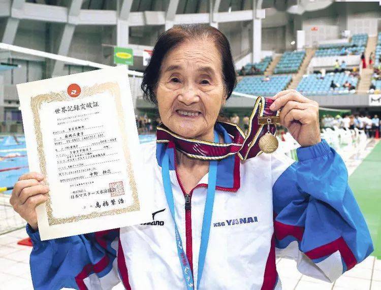 长冈美惠子长冈奶奶这辈子几乎是个传奇.