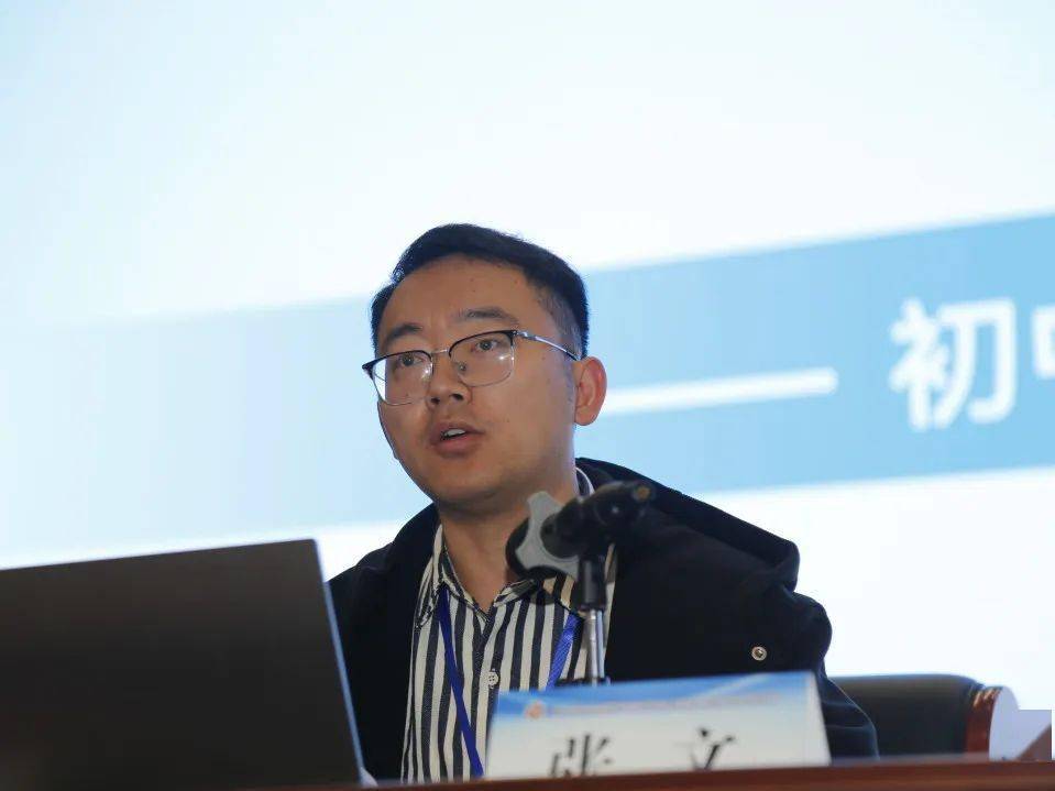 盐城市教研员徐文杰老师,镇江市教研员王文涛老师,扬州市教育科学研究