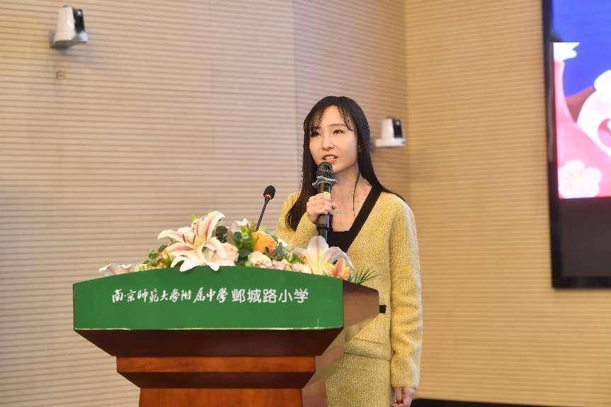 第五届小小金融知识宣传员选拔赛圆满落幕青少年金融素