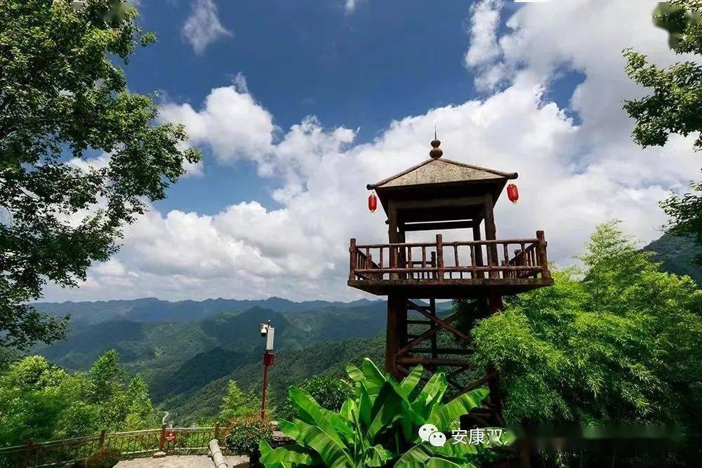 【959推荐】_旅游_平利_景区