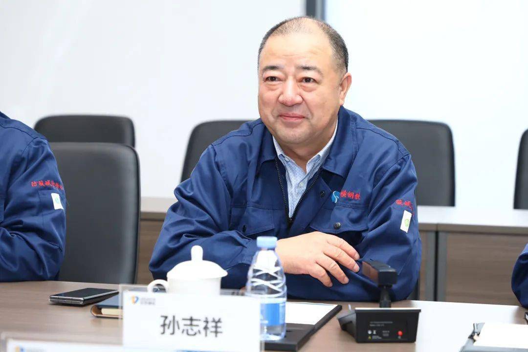 新华冶金集团孙志祥一行来南通公司对标交流