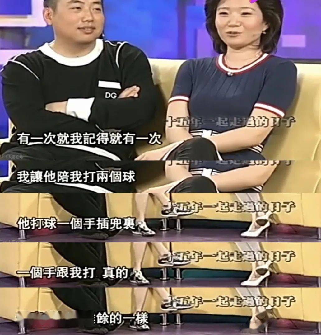 点击「橘子娱乐」公众号头像>点击右上角.