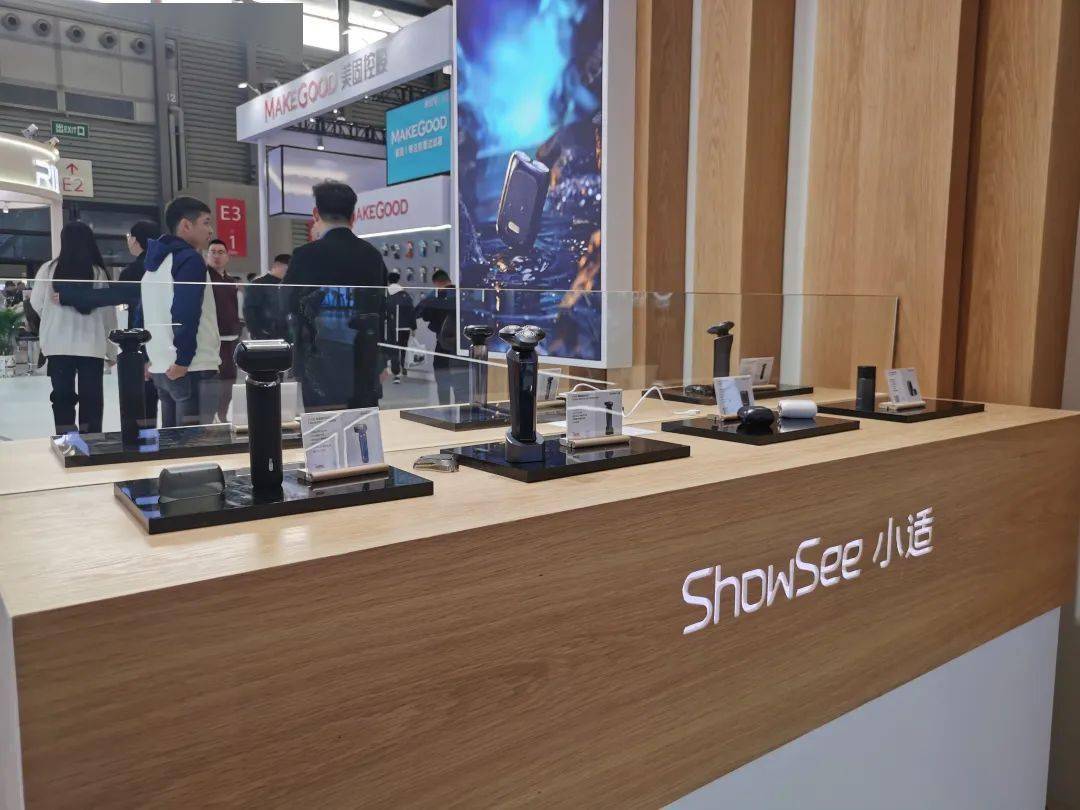 awe2024美健个护品类的七大亮点