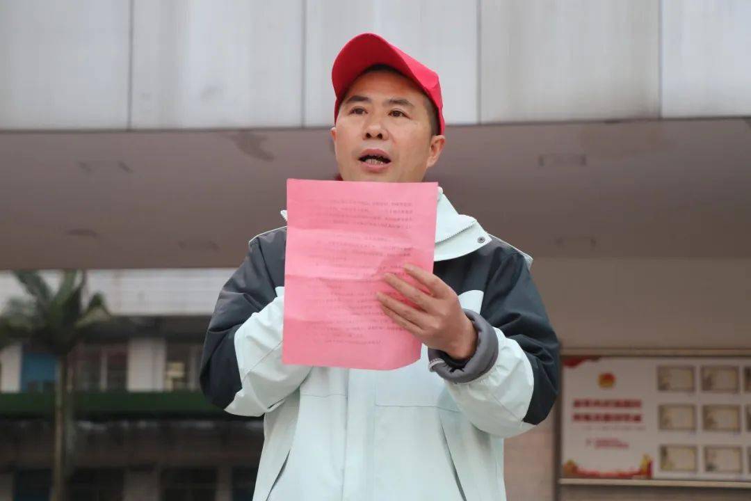 武胜中学开展主题团日暨红色研学实践活动