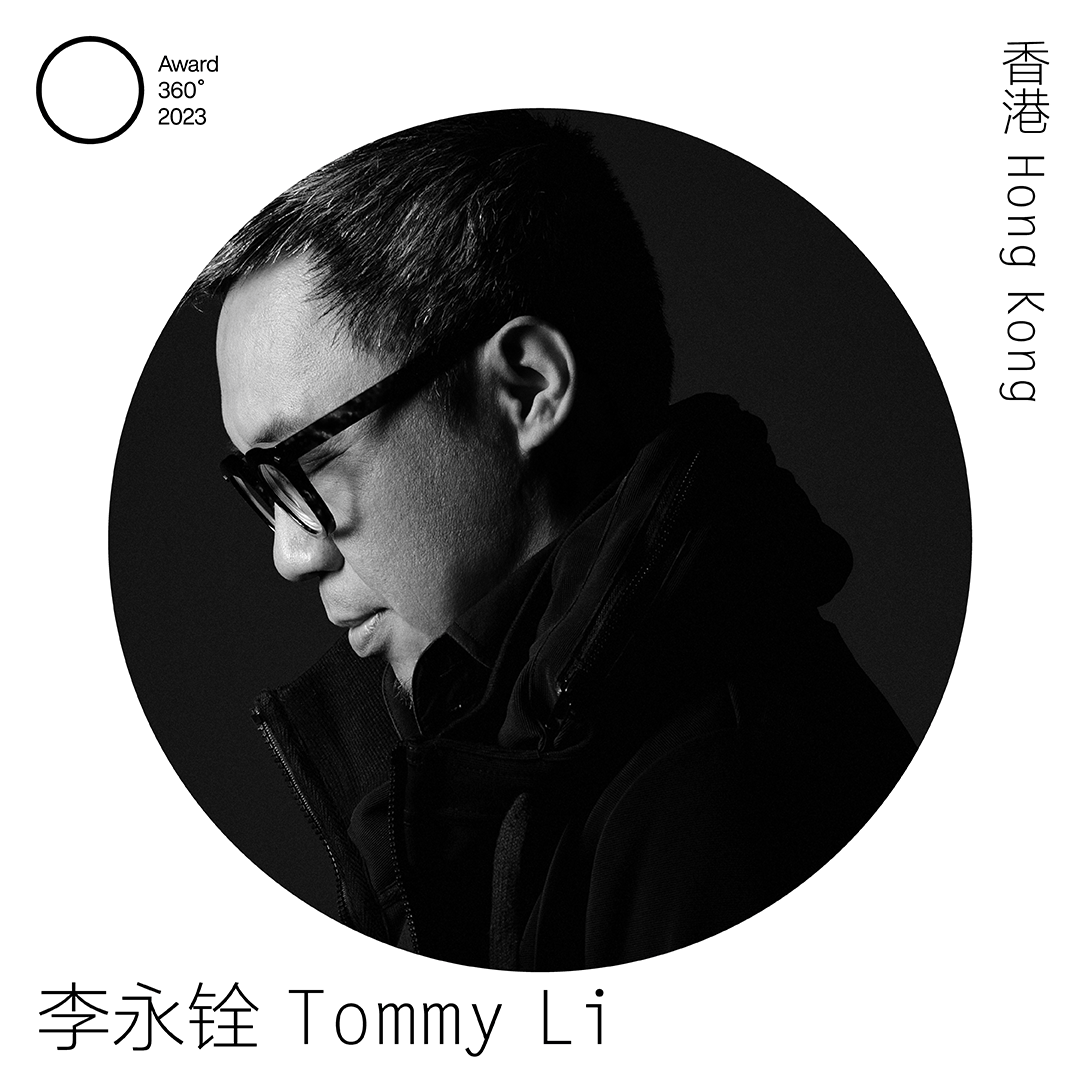 潘焰荣,sulki & min,佐野研二郎这8组海内外知名设计师组成专业评审团