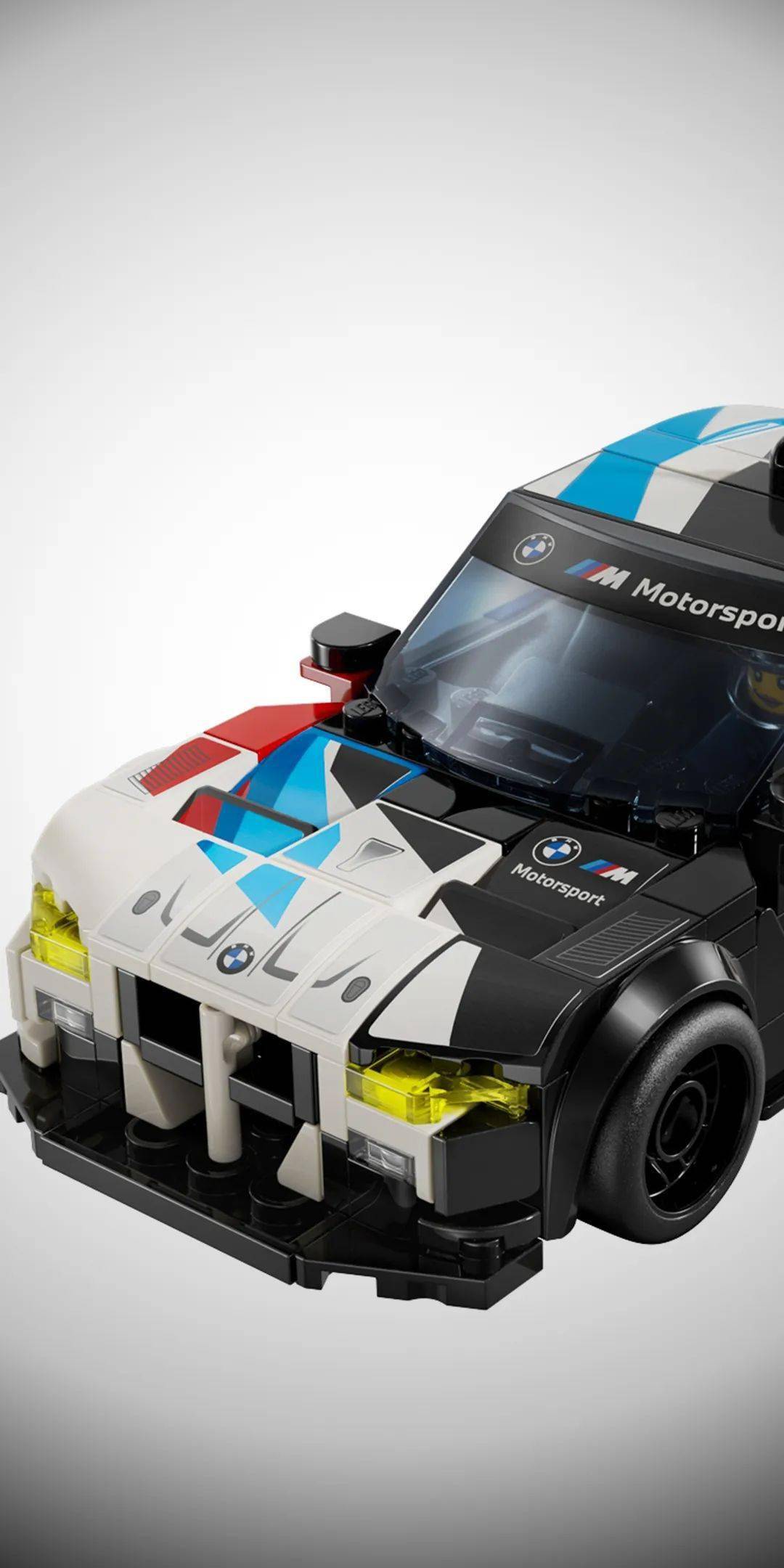 宝马联名乐高,推出勒芒赛版本拼搭积木!