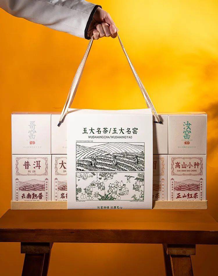 这一盒就囊括宋代五大名窑茶器 五大名茶,不过129元就能入手,承包你