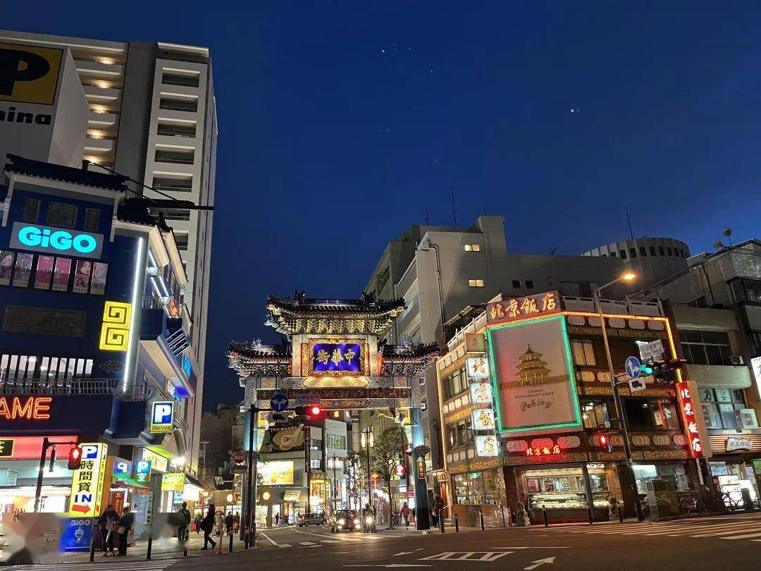 探索横滨之旅:美食,文化与历史的完美融合_中华街_日本_传统