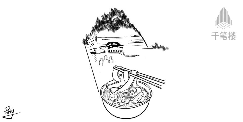 简笔画 手绘 线稿 960_484
