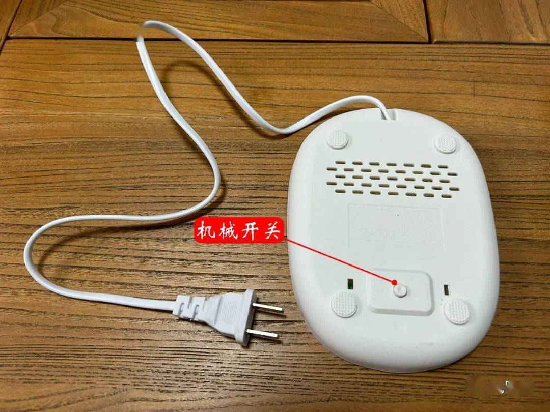 拆解55度恒温加热杯垫看简单电路里的小门道