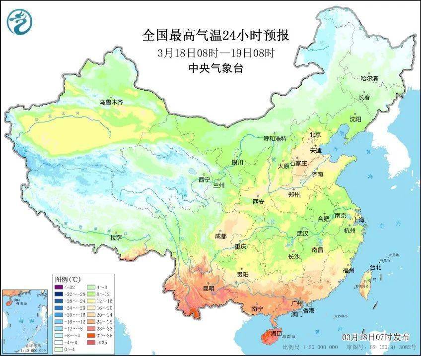 兰州天气预报7天图片