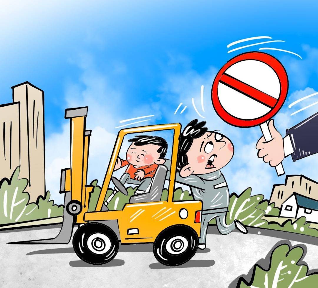 漫画一起走进政府工作报告中的市场监管