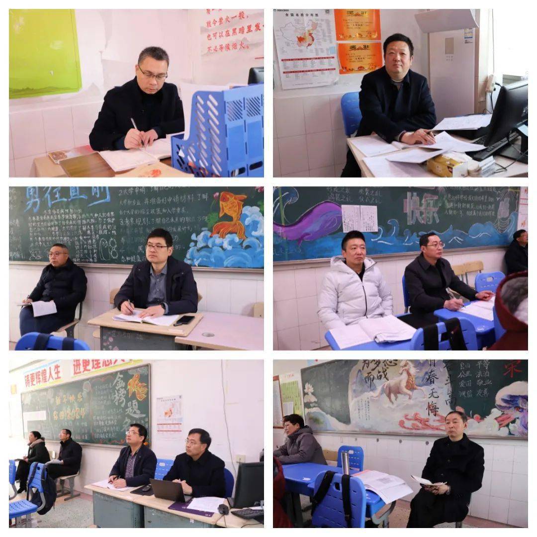 大丰教育专项视导求突破精准把脉促提升盐城市教育局对大丰高级中学
