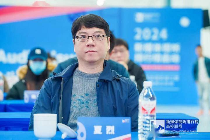 67以高校视角评论新媒体视听排行榜高校联盟在余杭成立