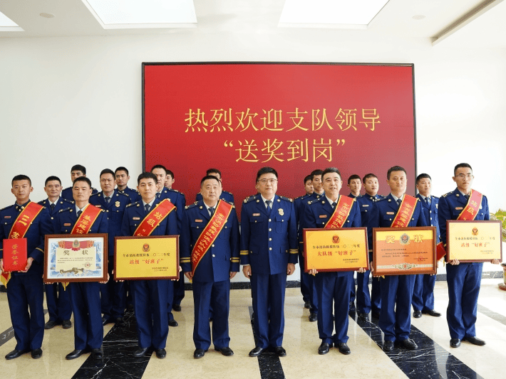 深学细悟·实干笃行丨徐州支队掀起学习"两会"精神热潮_指战员_工作_