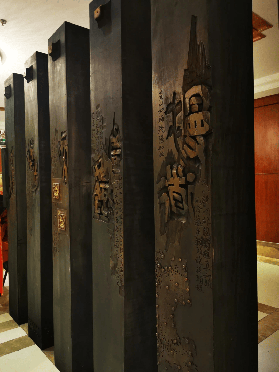 招生简章西泠印社第二届李文宝现代书刻与综合材料工作室